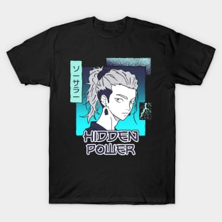 The hidden power. T-Shirt